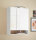 Badezimmer Badmöbel -Set Weiß matt ASPEN 60 cm Spiegelschrank Wbu Set 4