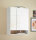 Badezimmer Badmöbel -Set ASPEN 60 cm Spiegelschrank Wbu Set 4