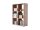 Standregal Raumteiler QUADRO, 6 Fächer, (BxHxT) 72x108,5x33 cm